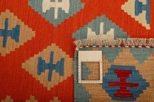 Kilim Fars - 1