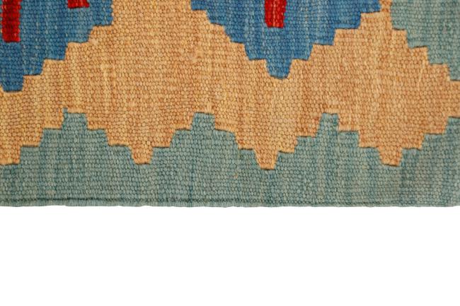 Kilim Fars - 3