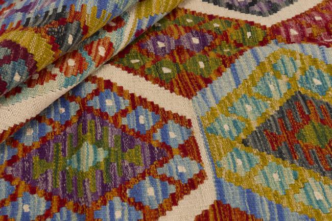 Kilim Afghan - 1