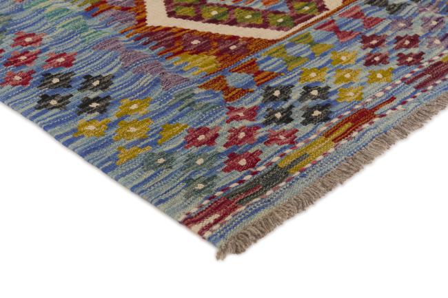 Kilim Afghan - 2