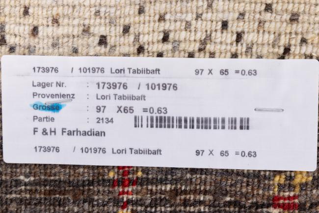 Perzisch Gabbeh Loribaft Tabiibaft - 8