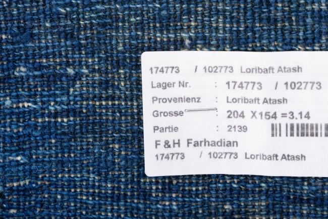 Persian Gabbeh Loribaft Essence - 11