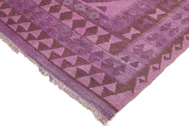 Kilim Afghan Heritage Limited - 4