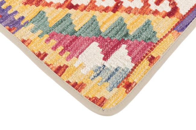 Kilim Afghan Copricuscino - 3