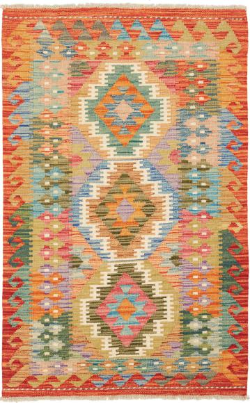 Kelim Afghan - 1