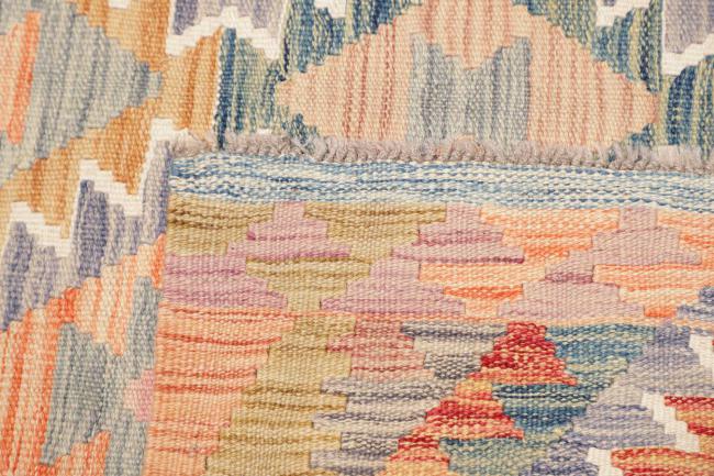 Kilim Afghan - 4