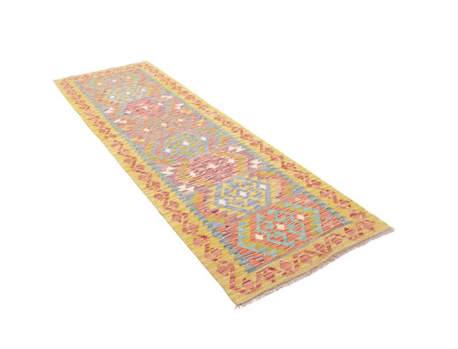 Kelim Afghan - 2