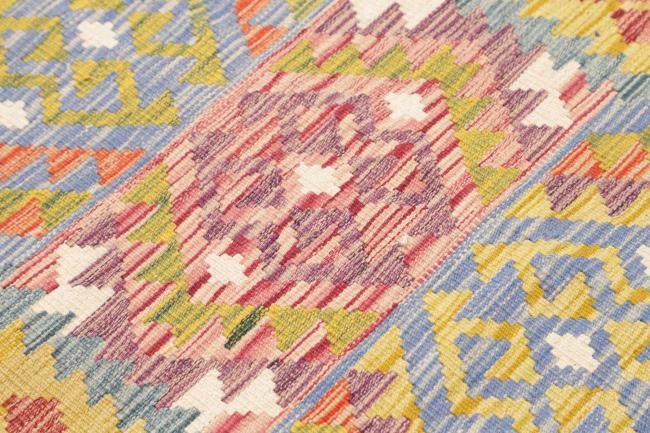 Kelim Afghan - 3