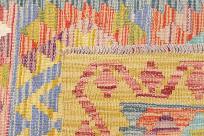 Kelim Afghan - 4