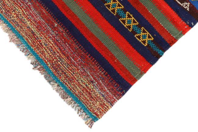 Kilim Afegão Antigo - 2