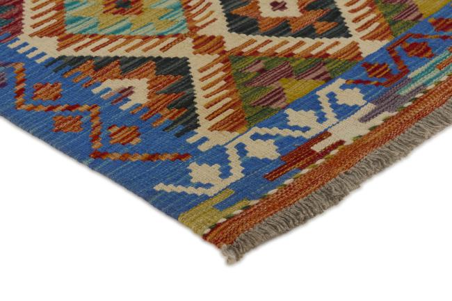 Chilim Afghan - 2