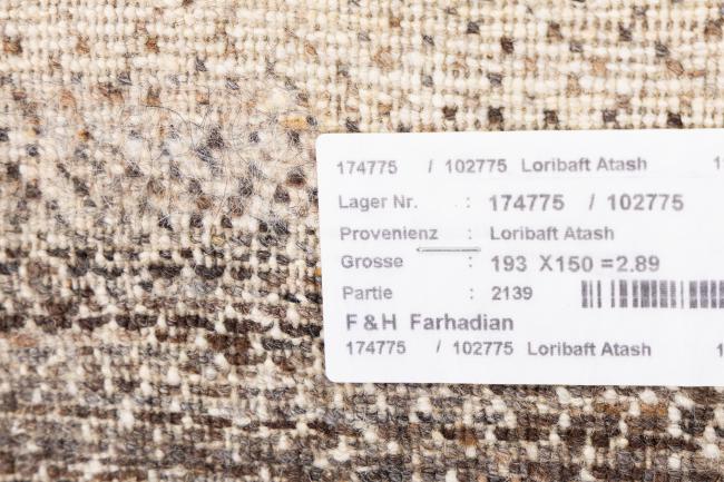 Persan Gabbeh Loribaft Essence - 11