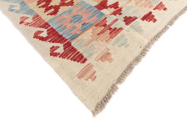 Kilim Afgán - 4