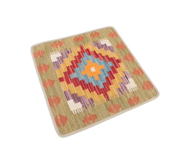 Kilim Afghan Cushion Cover - 2