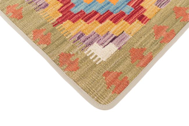 Kilim Afghan Cushion Cover - 3