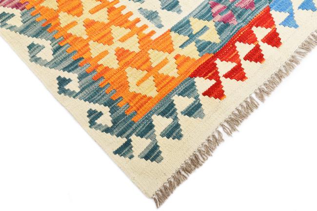 Kilim Afgán Heritage - 3