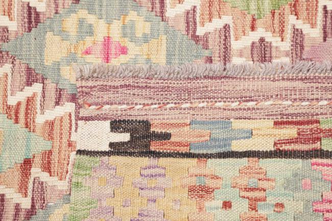 Kilim Afghan - 4