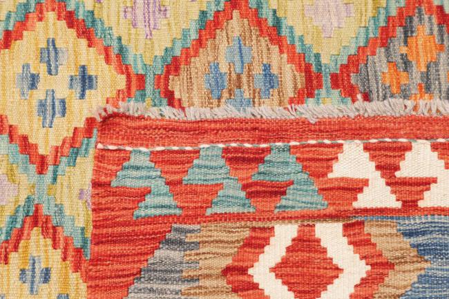 Kilim Afghan - 4