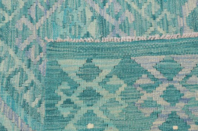 Κιλίμ Afghan - 4