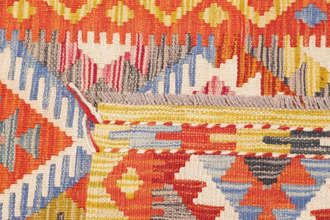Kelim Afghan - 4