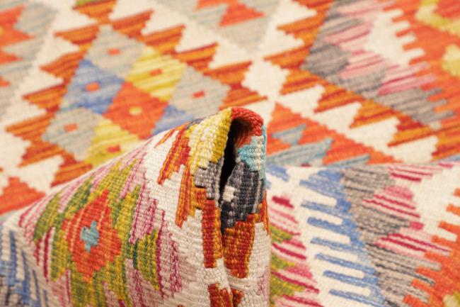 Kelim Afghan - 5