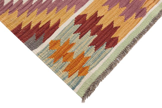 Kilim Afghan Heritage - 4