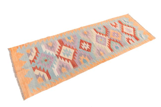 Kilim Afghan - 1
