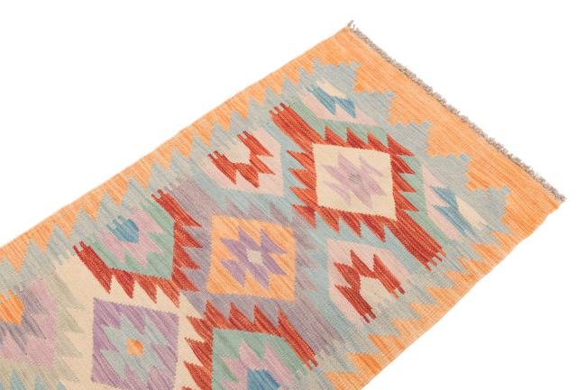 Kilim Afghan - 2