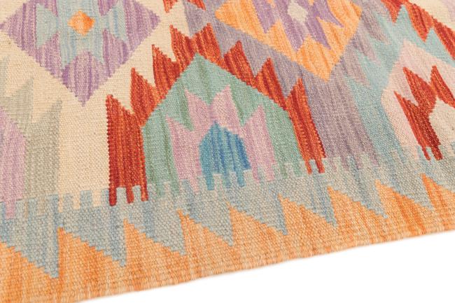 Kilim Afghan - 3