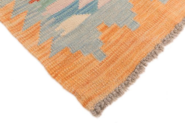 Kilim Afghan - 4