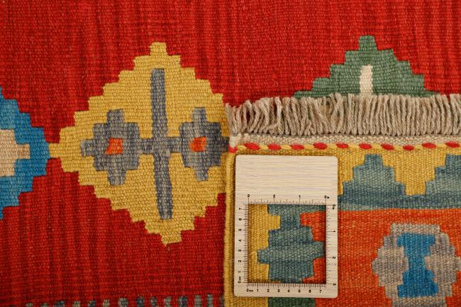 Kilim Fars - 1