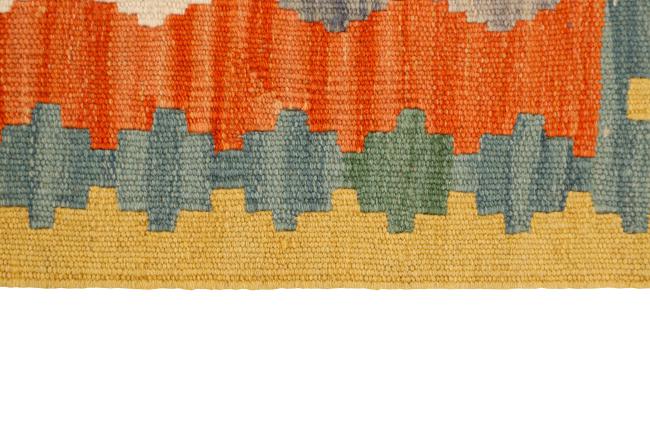 Kilim Fars - 3