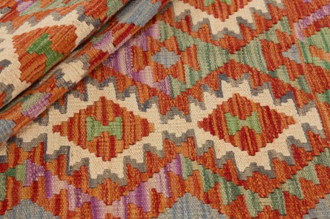 Kilim Afghan - 1