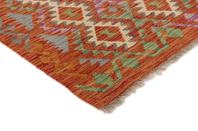 Kilim Afghan - 2
