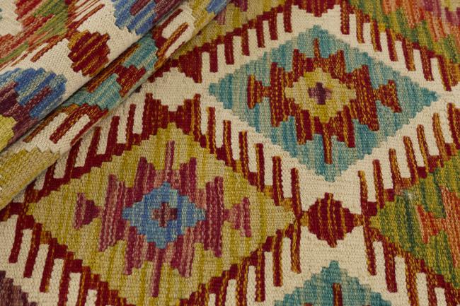 Kilim Afghan - 1