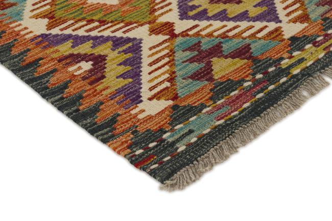 Kilim Afghan - 2