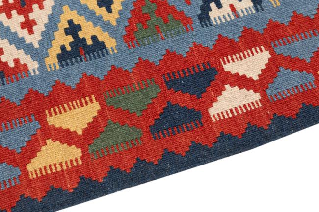 Kilim Fars Shiraz - 3