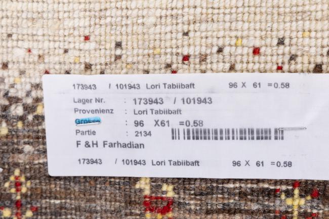 Perzisch Gabbeh Loribaft Tabiibaft - 8