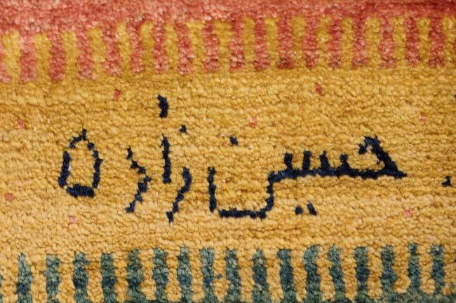 Persisk Gabbeh Loribaft Z - 10