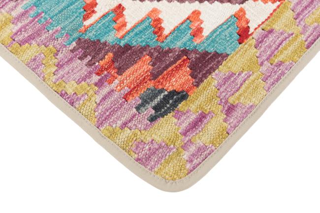 Kilim Afghan Copricuscino - 3