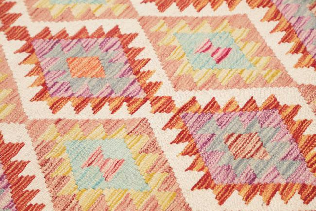 Kilim Afghan - 3