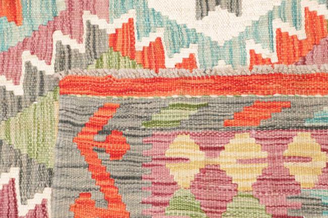Kilim Afghan - 4
