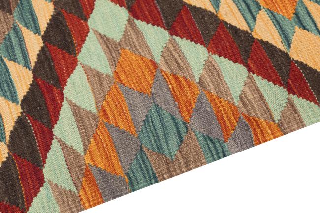 Kilim Afghan Heritage - 3