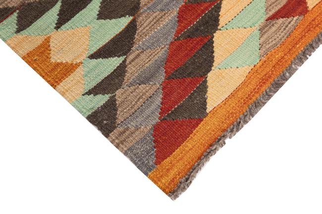 Kilim Afghan Heritage - 4