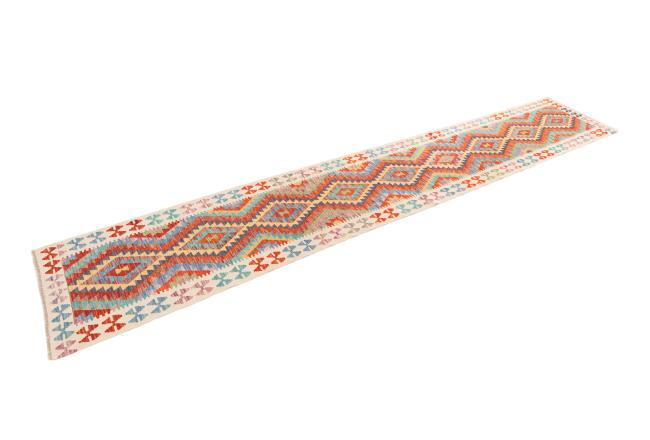Kilim Afegão - 1