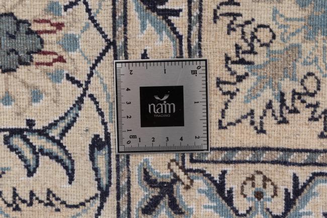 Nain - 10
