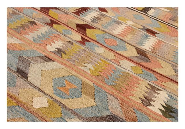 Kilim Afghan Heritage - 1