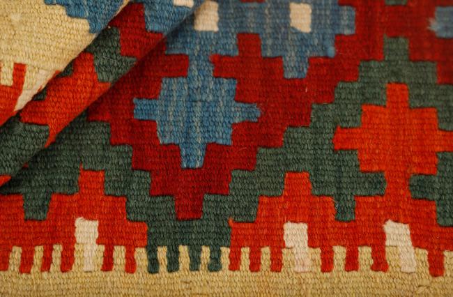 Kilim Fars - 2