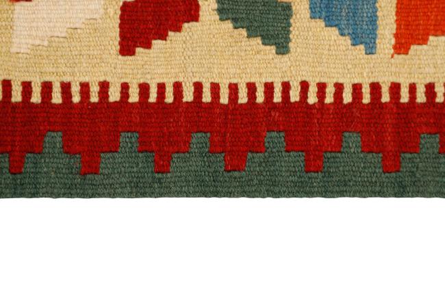 Kilim Fars - 3