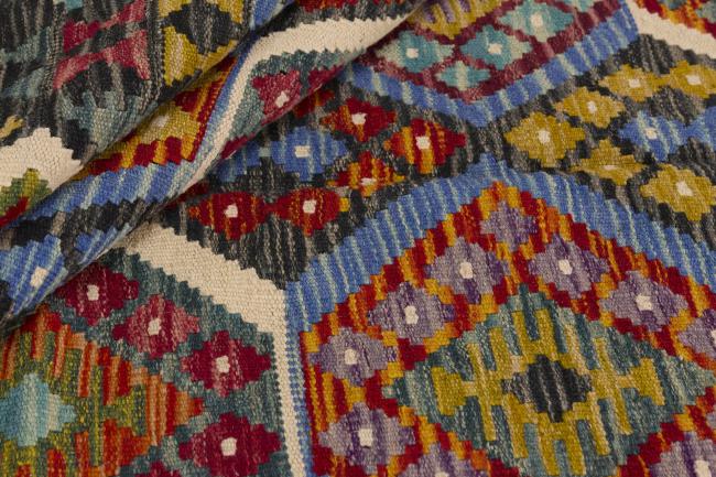 Kelim Afghan - 1